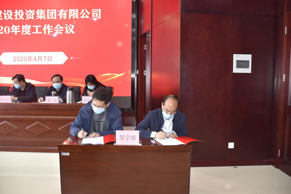 集团公司多管齐下扎实推进平安开云官方注册,开云(中国)
工作