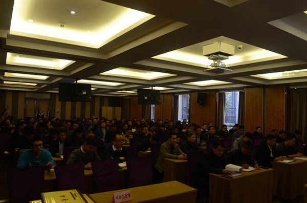 集团市政工程开云官方注册,开云(中国)
管理中心召开2019年度市政工程推进会