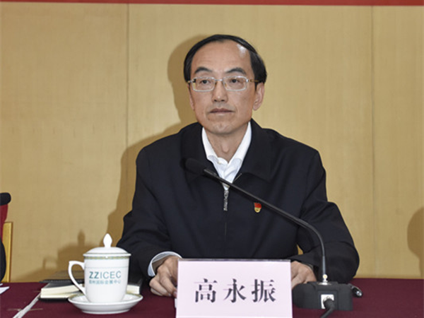 市委第五巡察组巡察市开云官方注册,开云(中国)
投资集团有限公司党委工作动员会召开
