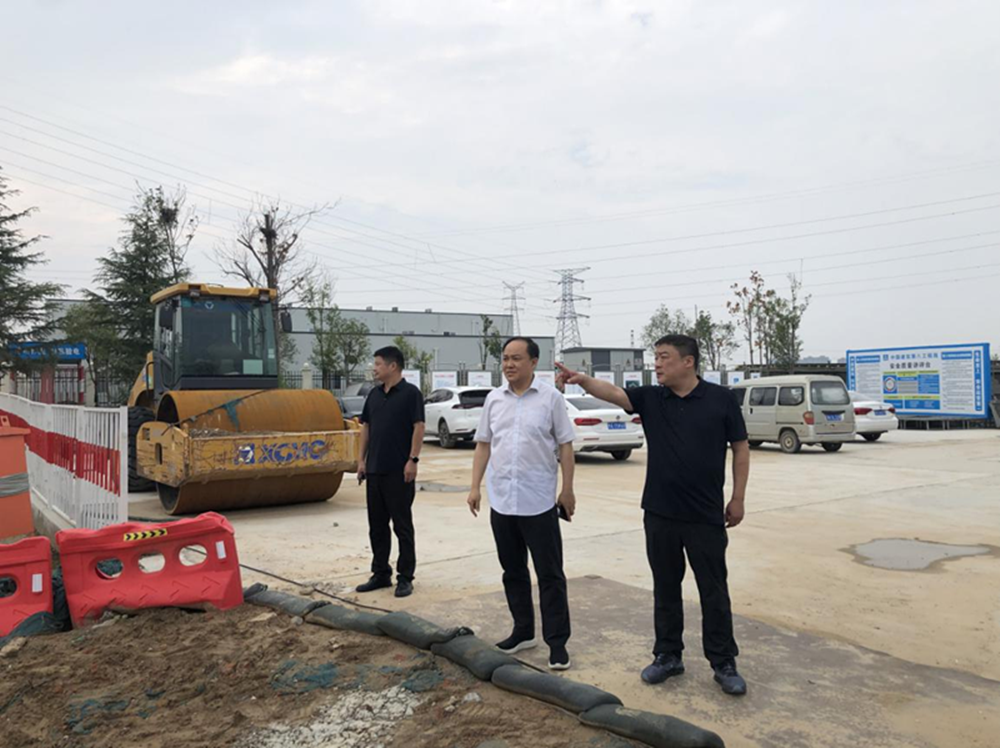 开云官方注册,开云(中国)
党委委员、副总经理张岩到侯寨新镇区安置区调研项目开云官方注册,开云(中国)
工作