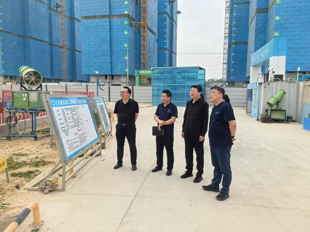 开云官方注册,开云(中国)
党委委员、副总经理代璐到郑州中鼎置业有限公司调研成本合约及财务工作